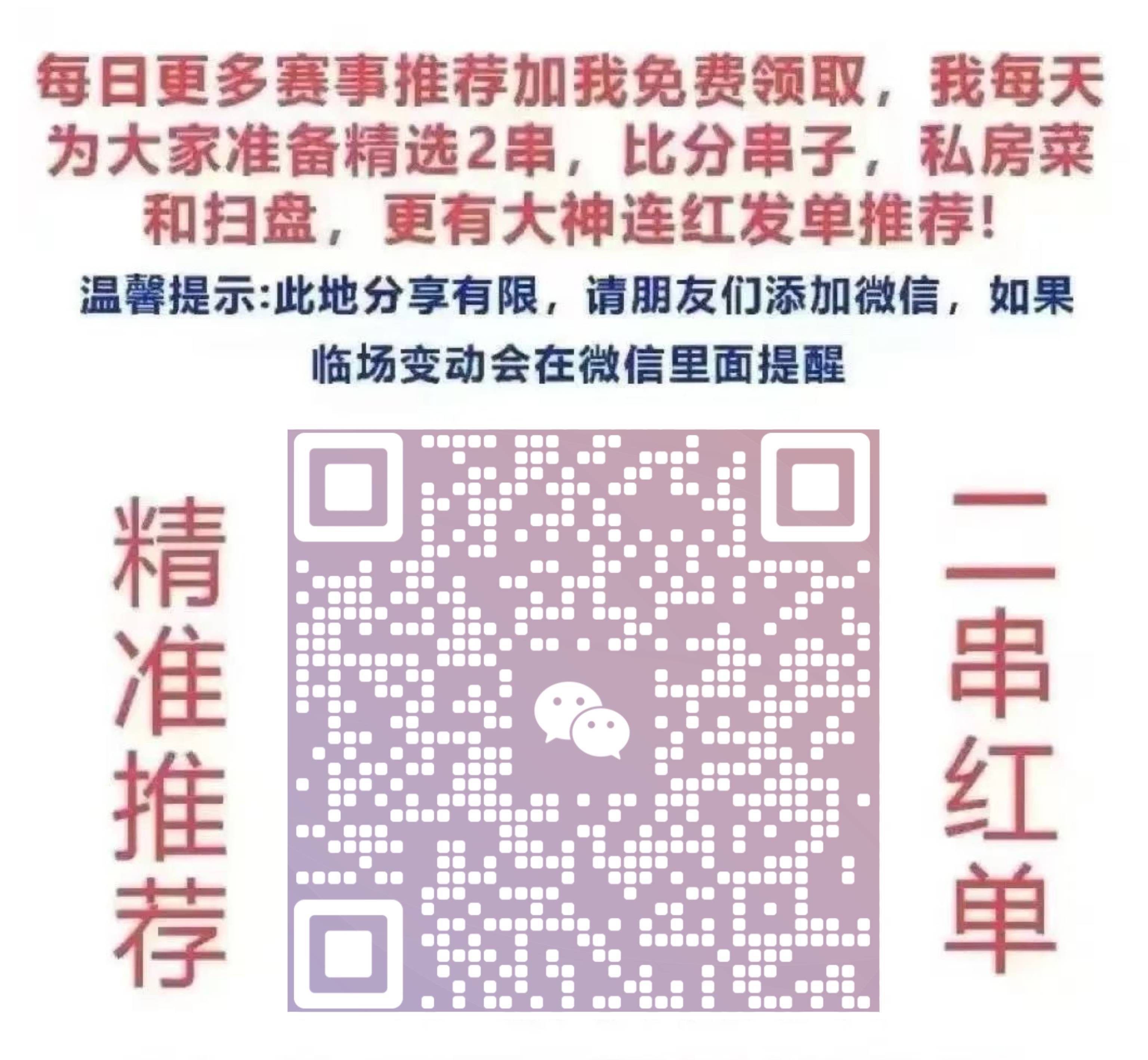 新澳門一碼一碼100，探索與體驗的獨特魅力，新澳門一碼一碼的獨特魅力，探索與體驗之旅