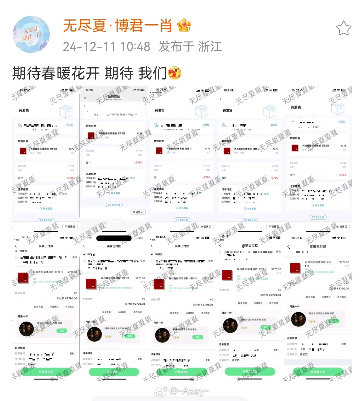 王中王一肖免費期準，揭秘預測背后的秘密與策略，揭秘王中王一肖預測背后的秘密與策略，免費期準的獨特方法
