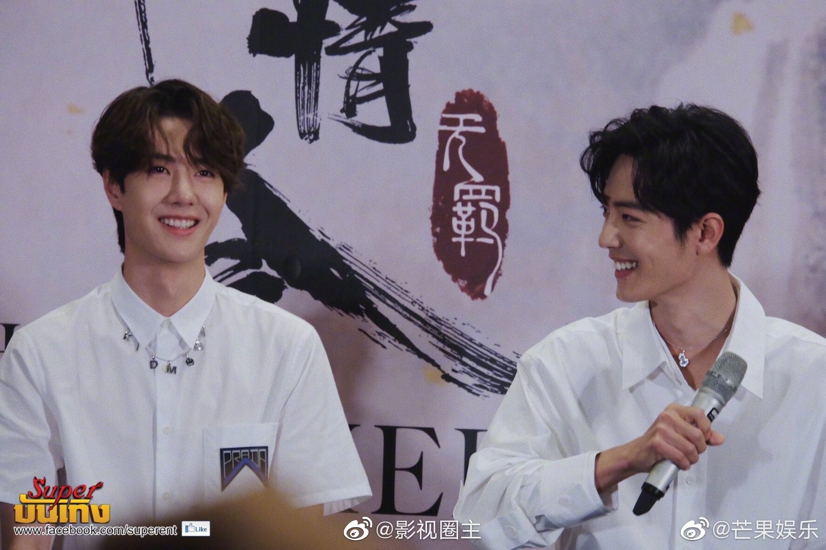 王中王一肖中特白,探尋背后的故事與奧秘,王中王一肖中特白,背后的故事與奧秘探尋