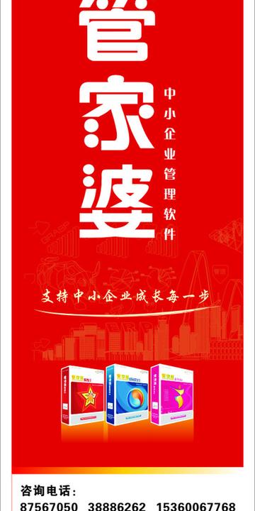 揭秘管冢婆的神秘預測能力,一肖中特王中王,揭秘管冢婆的神秘預測能力,一肖預測王中王揭秘