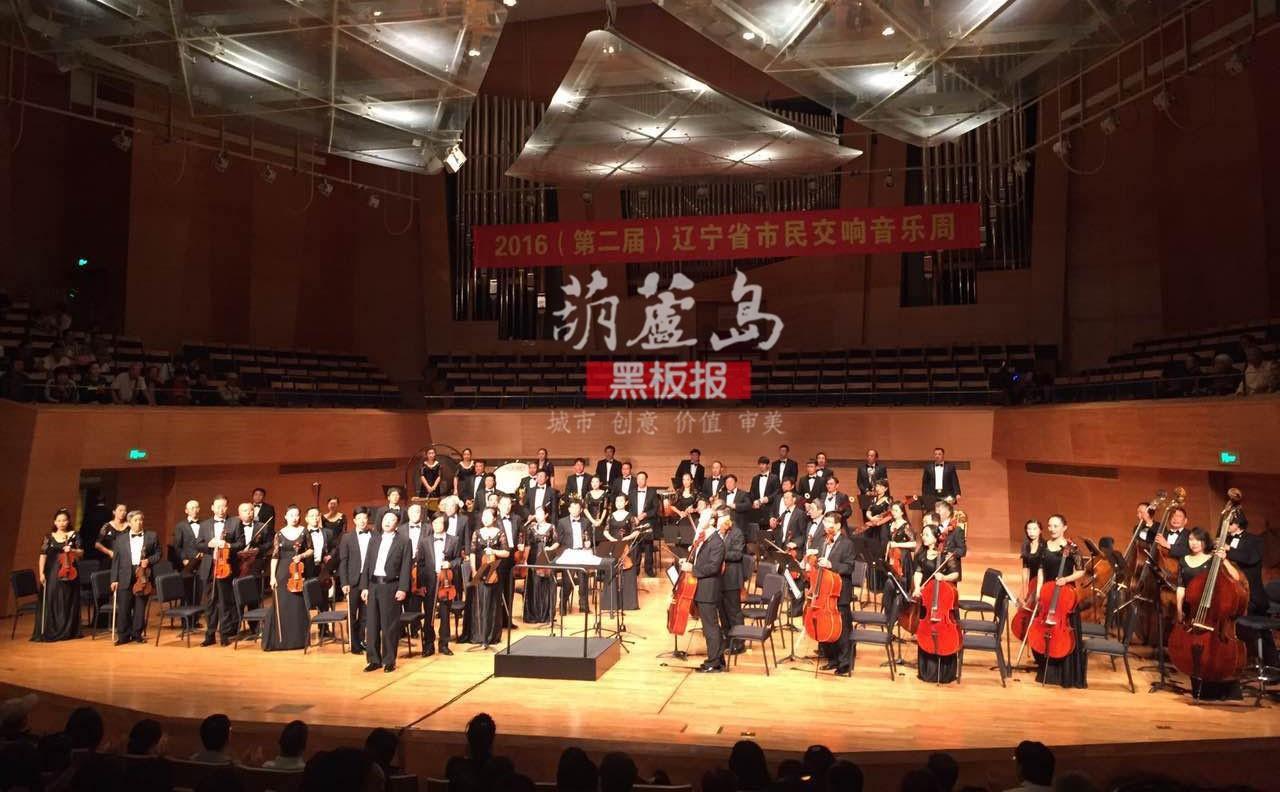 昨晚9點消息轟動中國,揭示不為人知的背后故事,揭秘不為人知的背后故事,昨晚9點消息震撼中國