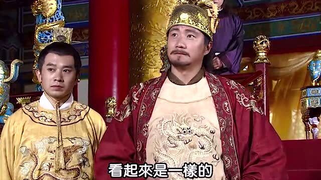 劉伯溫透碼一肖