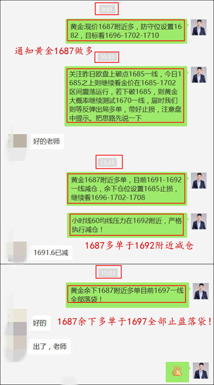 揭秘精準新傳真背后的秘密，探索數字世界中的77777與88888的魅力，揭秘精準新傳真背后的秘密與數字世界中的特殊魅力，探索數字組合77777與88888的神秘面紗