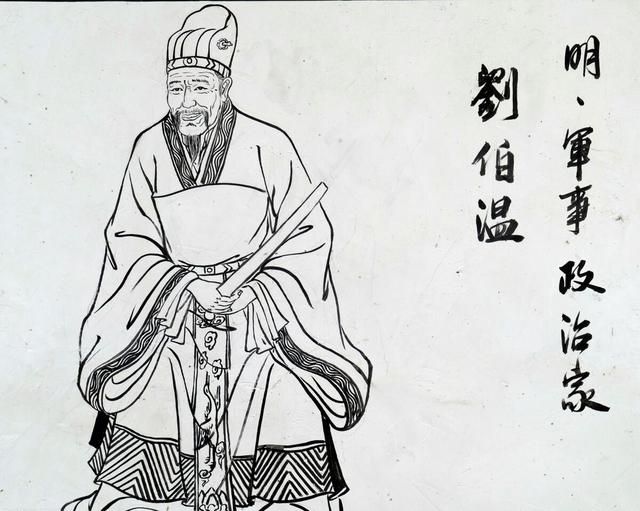 劉伯溫欲錢詩豬一肖，揭秘古代傳奇與SEO奧秘，劉伯溫與SEO奧秘，揭秘古代傳奇中的豬一肖預測詩