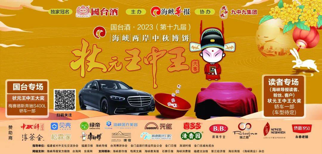 王中王一碼一肖,揭秘背后的秘密,揭秘王中王一碼一肖背后的秘密傳奇