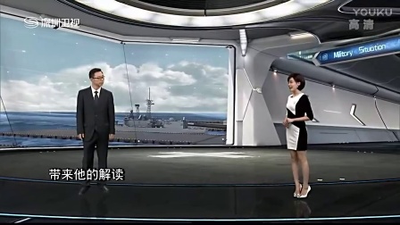 鳳凰視頻軍情直播間,深度解析軍事動態,為您帶來最前沿的軍情資訊,鳳凰視頻軍情直播間,深度解析軍事動態,實時傳遞最前沿軍情資訊