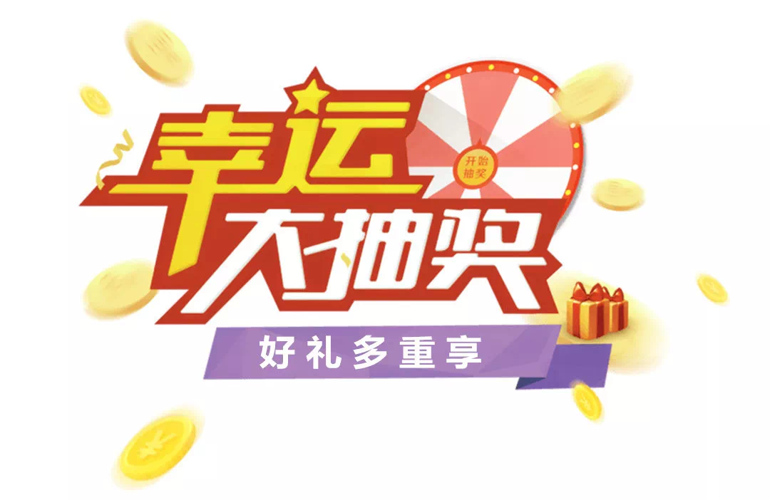 新奧天天免費資料大全正版優勢,全面解析與深度體驗,新奧天天免費資料正版優勢深度解析與體驗指南