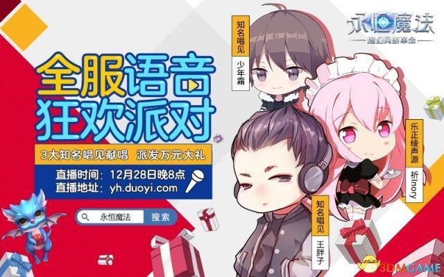 新奧天天正版資料大全,今晚有開仁,全面解析與深度探索,新奧天天正版資料大全,深度解析與探索,今晚開仁獨(dú)家揭秘