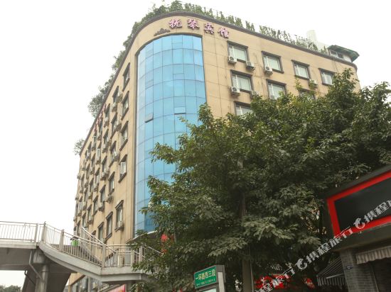 成都快捷酒店價(jià)格查詢,全面解析,助您輕松預(yù)訂優(yōu)質(zhì)住宿,成都快捷酒店價(jià)格全面解析及預(yù)訂攻略