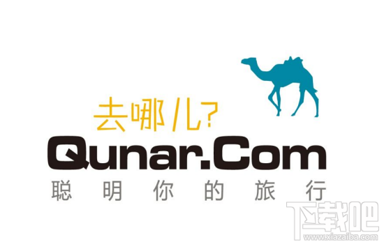 去哪兒網(wǎng)下載官方版——一站式旅游服務(wù)的便捷之選,去哪兒網(wǎng)官方版下載,一站式旅游服務(wù)的便捷通道