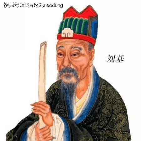 探索劉伯溫，一肖一特的神秘面紗，揭秘劉伯溫，一肖一特的神秘面紗探索
