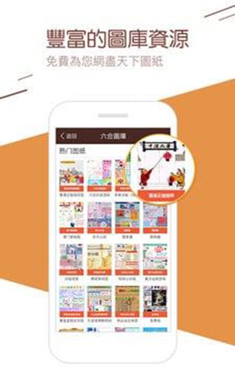 澳門二四六天下彩天天免費大全——揭秘彩票行業的秘密與機遇，澳門彩票揭秘與機遇，二四六天下彩免費大全