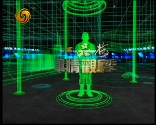 軍情觀察室2022最新一期完整版深度解析，軍情觀察室深度解析，最新一期報告揭示的軍事動態與趨勢（2022版）