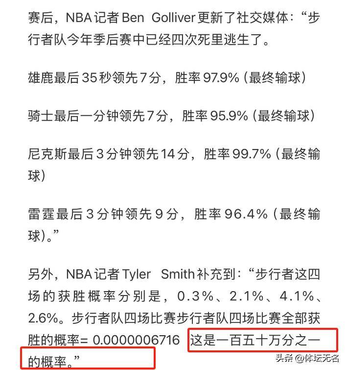 澳門六開開獎結果開獎，揭秘彩票背后的秘密，澳門六開彩開獎結果揭秘，彩票背后的秘密大揭曉