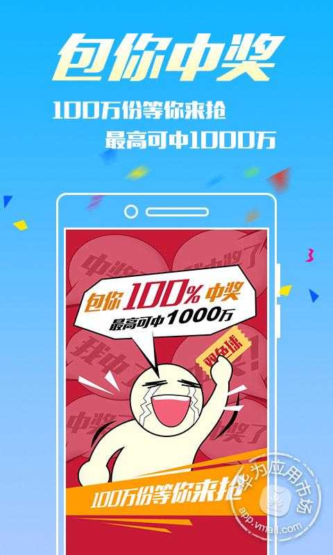 王中王360一肖，深度解析與SEO優化策略，王中王360一肖深度解析與SEO優化策略探討