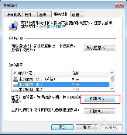 新門內(nèi)部資料免費(fèi)提供(最新更新),新門內(nèi)部資料最新免費(fèi)分享