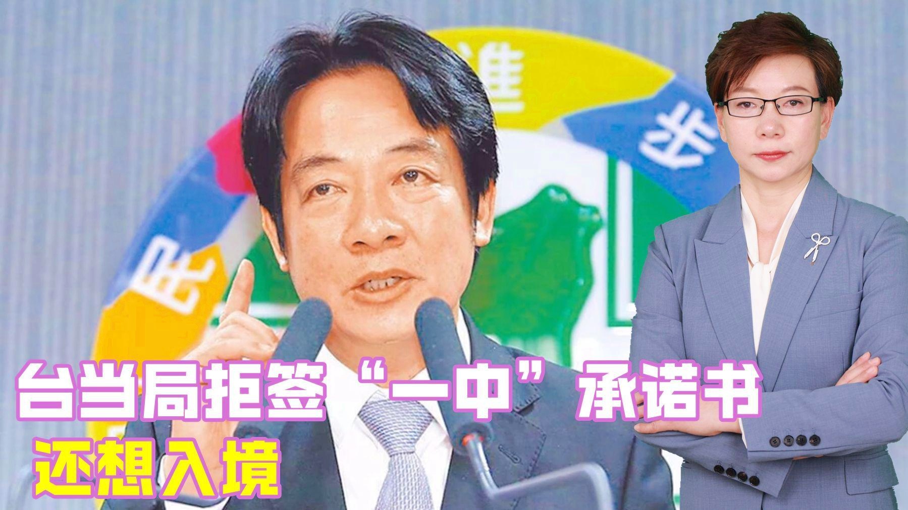 澳門一碼一肖一待一中四不像——揭開神秘面紗下的真相,澳門神秘事件揭秘,一碼一肖一待一中四不像真相探索