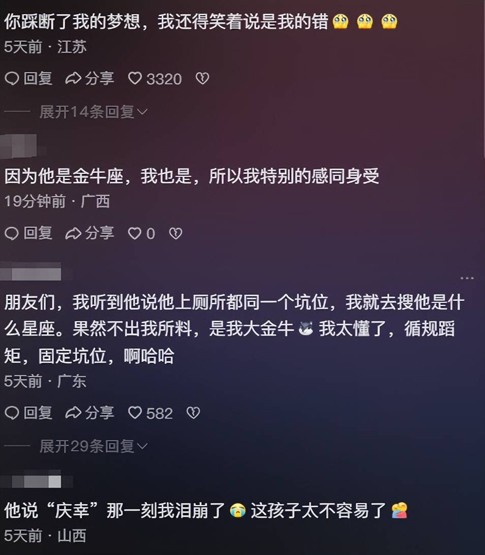 澳門資料大全正版資料2025年免費,全面解析澳門資訊,為您呈現(xiàn)詳盡數(shù)據(jù),澳門資訊大全,2025年正版數(shù)據(jù)免費呈現(xiàn),詳盡澳門資訊解析