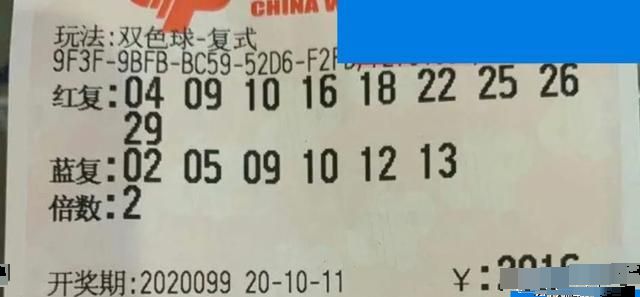 澳門六河彩開獎結果今天及彩票背后的故事，澳門六河彩今日開獎結果揭秘，彩票背后的故事引人關注