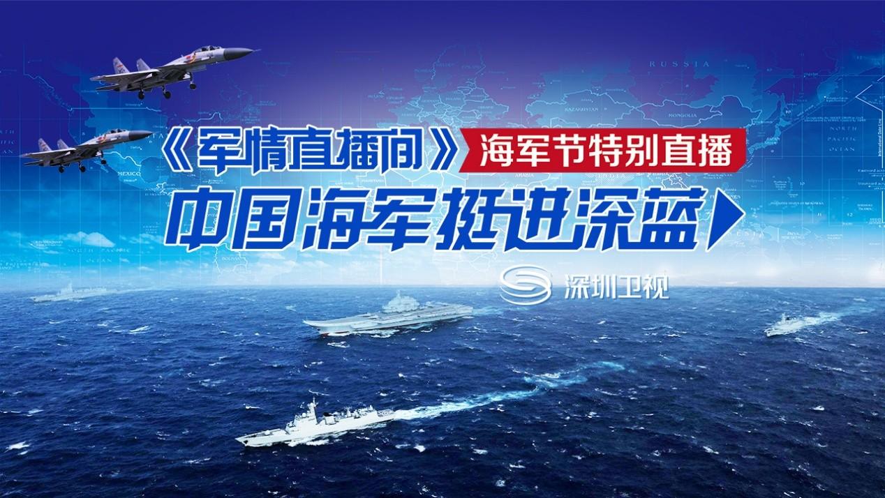 今日軍事新聞最新消息，全球軍事動態(tài)深度解析，全球軍事動態(tài)深度解析，今日軍事新聞最新消息速遞