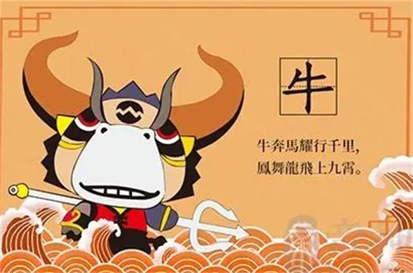 揭秘劉伯溫四不象必中一肖的神秘預(yù)測(cè)，劉伯溫四不象必中生肖的神秘預(yù)測(cè)揭秘