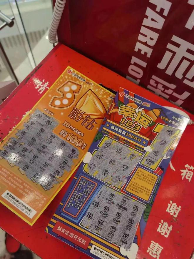 王中王拆字一肖中特,揭秘背后的奧秘與策略,揭秘王中王拆字一肖中特,背后的策略與奧秘揭秘