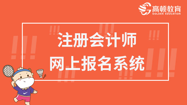 關于2023年報名參軍網上報名時間及相關信息詳解，2023年報名參軍網上報名時間全解析及信息詳解