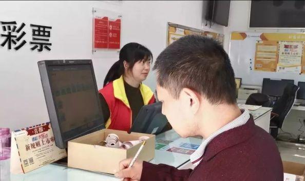 雙色球開獎結果，揭秘每期開獎動態，掌握最新開獎信息，雙色球最新開獎結果及動態信息解析