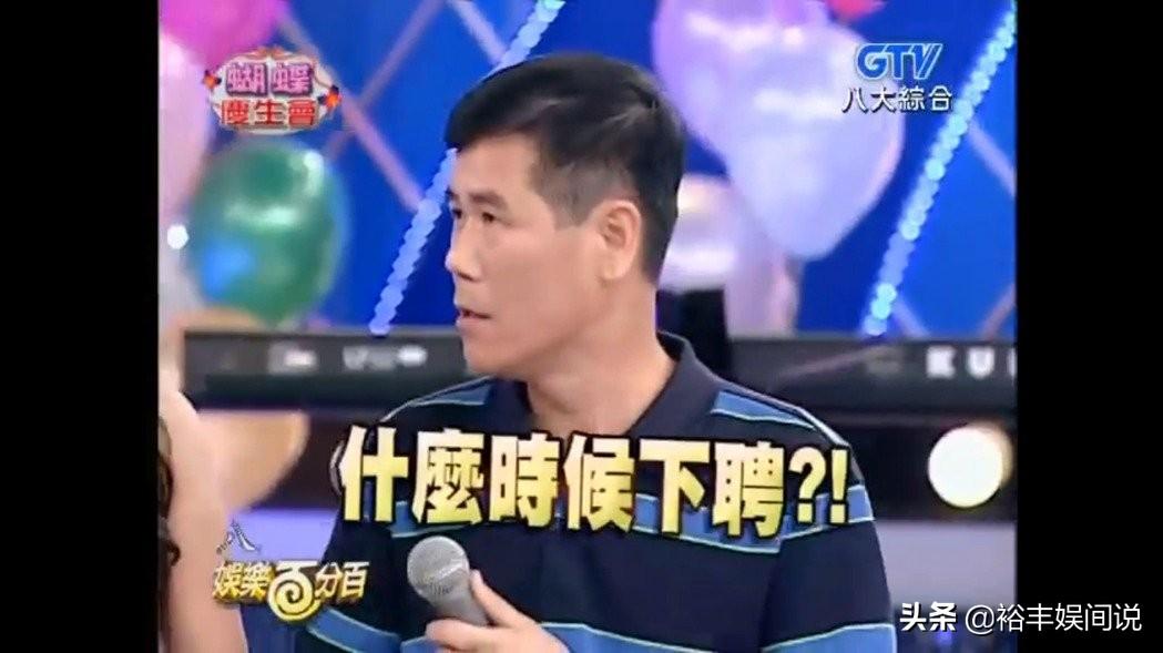 羅志祥個人資料介紹，羅志祥個人簡介