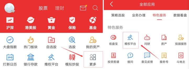 輝豐股份，引領行業前沿，共創輝煌未來，輝豐股份引領行業前沿，共創輝煌未來新篇章