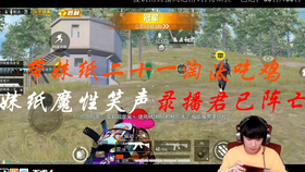 王中王309期指一生肖，揭秘生肖運勢與人的未來走向，揭秘生肖運勢與未來走向，王中王生肖預測309期指南