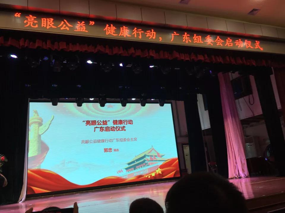 近視眼能否報考國防科技大學，解析與指導，近視眼報考國防科技大學的解析與指導