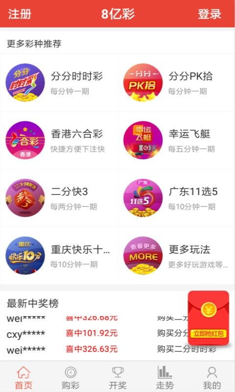 澳門正版資料免費更新結果查詢，一站式服務為您帶來最新資訊與便捷查詢體驗，澳門正版資料更新結果查詢，一站式服務帶您暢享最新資訊與便捷查詢體驗