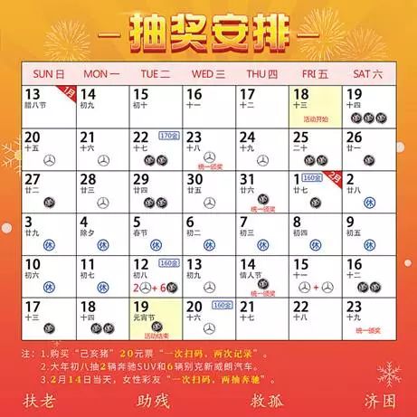 澳門天天彩期期精準單雙波色預測與解析，澳門天天彩期期精準單雙波色預測解析攻略