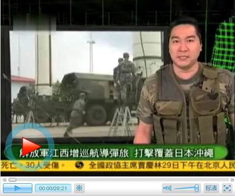 軍情觀察室2023最新一期完整版深度解析全球軍事動態，全球軍事動態深度解析，軍情觀察室2023最新一期完整版揭秘