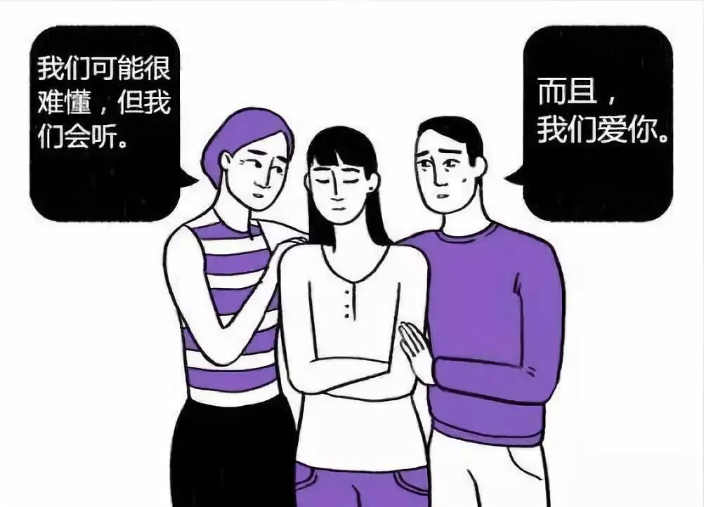 千萬不要和抑郁癥患者談戀愛嗎？理解與關心的力量，抑郁癥患者戀愛需謹慎，理解與關心的力量不可或缺
