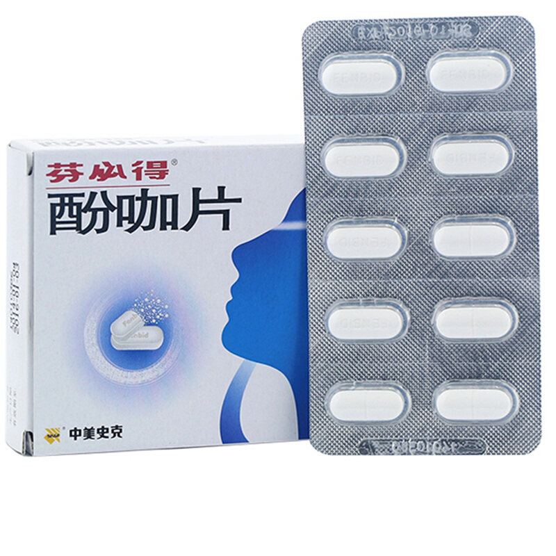 芬必得的作用和功效，全面解析藥品功效與用途，芬必得的作用與功效詳解，全面解析藥品用途與療效