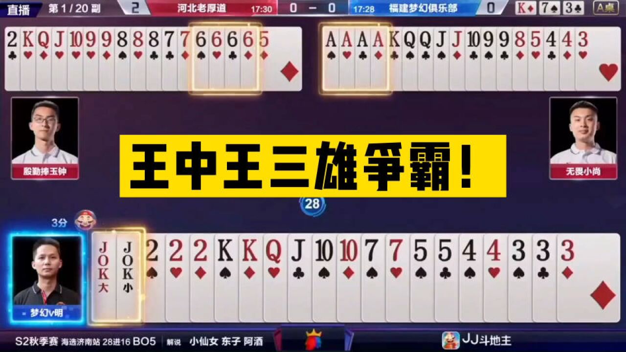 王中王高手資料揭秘，一肖中的秘密策略，王中王高手資料揭秘，一肖中的秘密策略與戰(zhàn)術(shù)探討