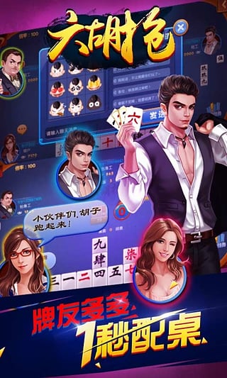 王中王081期指一生肖——揭秘生肖運勢與個性魅力，揭秘生肖運勢與個性魅力，王中王生肖預(yù)測指南（第081期）