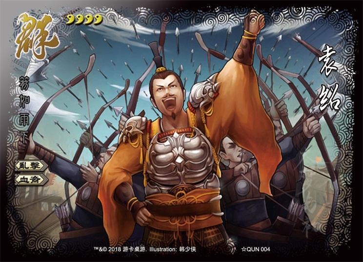 必出一肖的神秘預(yù)測