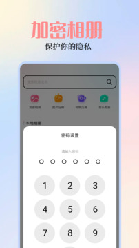 關于49圖庫圖片資料網站的SEO文章，49圖庫圖片資料網站的SEO優化策略解析