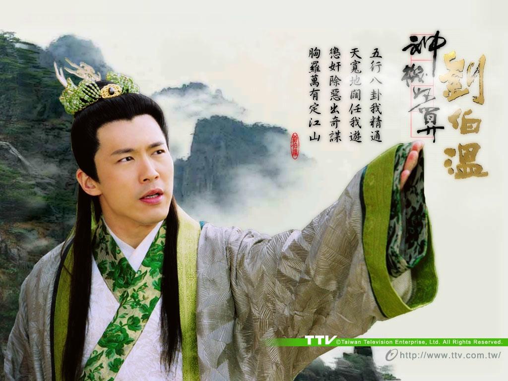 劉伯溫一肖圖36O，揭秘傳奇人物與神秘圖說的背后故事，劉伯溫一肖圖36O，傳奇人物與神秘圖說的背后故事揭秘