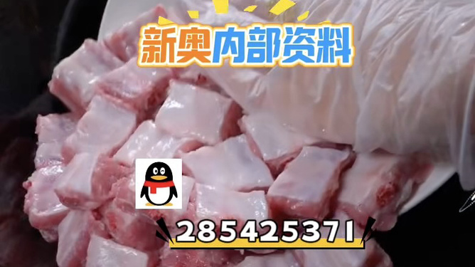 澳門天開好彩大全——探索未來的幸運之門（2025版），澳門天開好彩大全，開啟未來幸運之門（2023版揭秘）