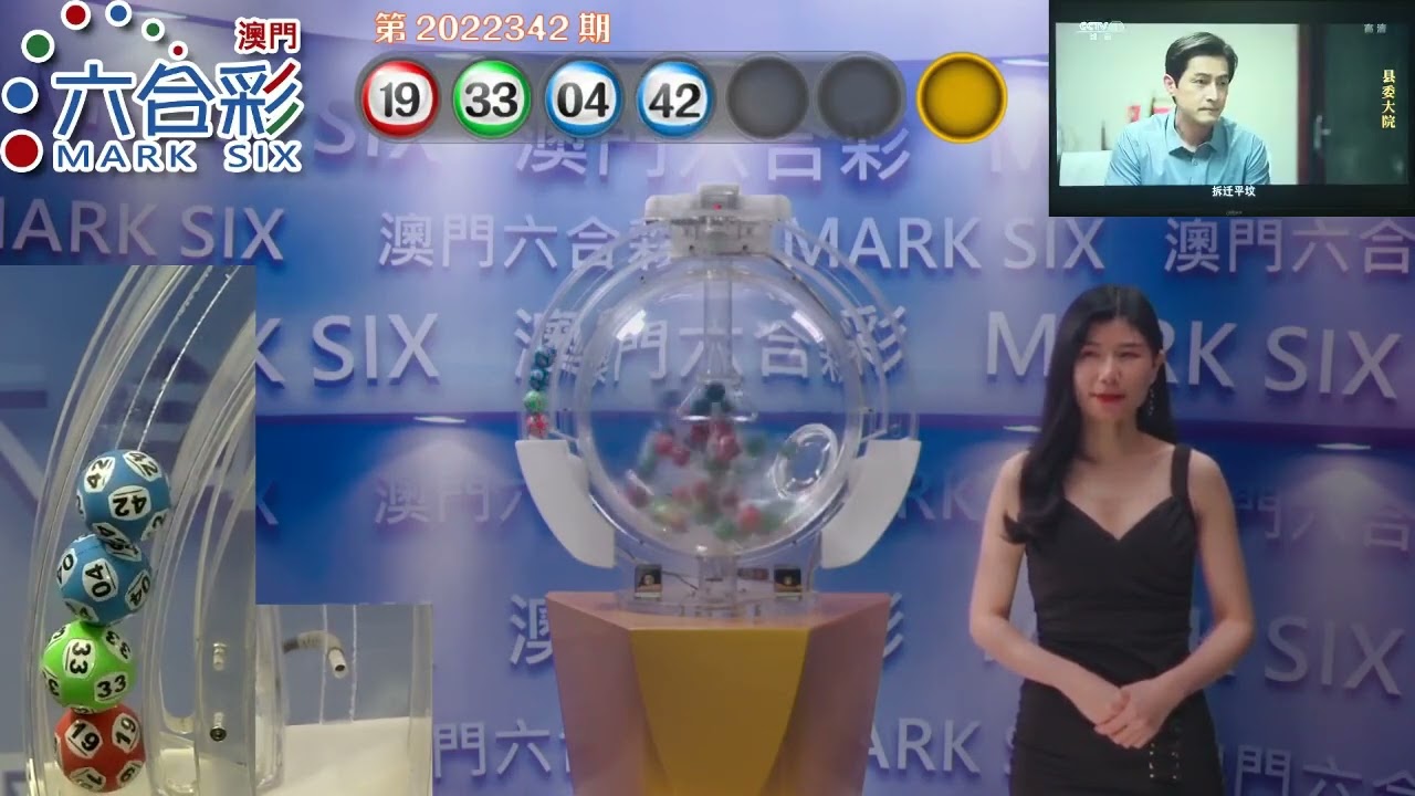 澳門最快開獎現場——揭秘KJ49的魅力與奧秘，澳門KJ49開獎現場揭秘，速度與激情的魅力與奧秘