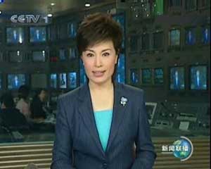 深度解析與影響