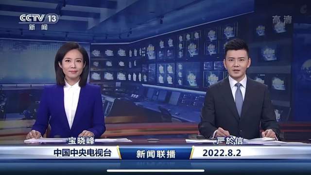 央視凌晨一點發(fā)布了哪些重大新聞,深度解析與影響,央視凌晨一點重大新聞發(fā)布,深度解析與影響