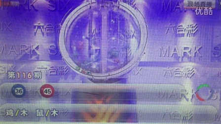 實(shí)時(shí)開(kāi)獎(jiǎng)信息重要性