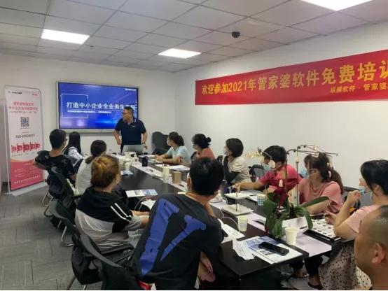 四肖四碼精準100%管家婆——揭秘彩票預測背后的秘密，揭秘彩票預測背后的秘密，四肖四碼精準管家婆的真相