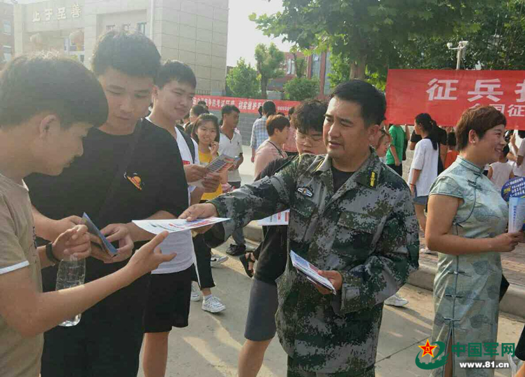 河南征兵網——探索征兵工作的新篇章，河南征兵網，開啟征兵工作新篇章