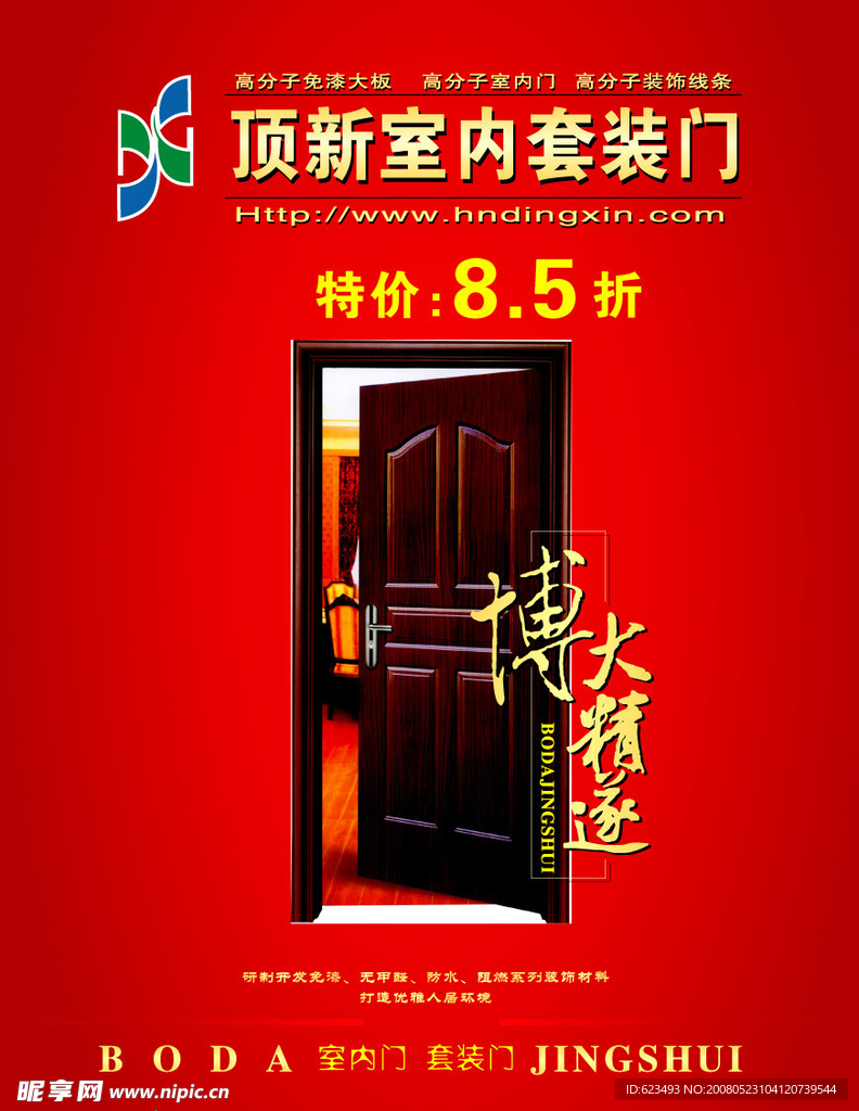 新奧門彩，探索與體驗獨特的娛樂文化，新奧門彩，獨特娛樂文化的探索與體驗